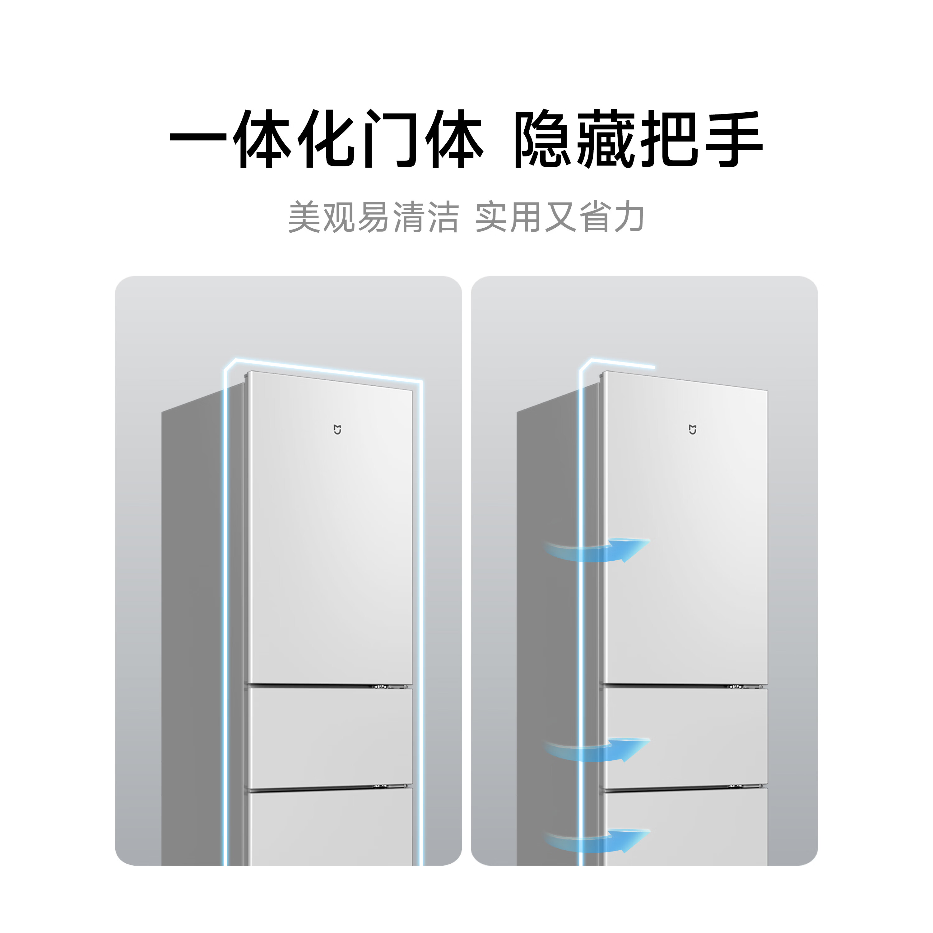 图 7