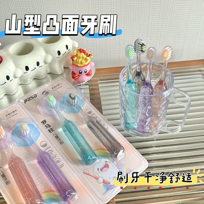 小红书同款水晶高档新款AA 4支装（缤纷色系） 牙刷3-12岁儿童水晶罗马柱凸面
