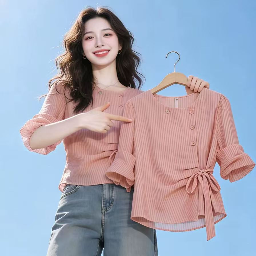 【早春特惠】优雅风粉色长袖条纹衬衫女2026春夏新款设计感T恤 橘粉色 M 建议100-110斤
