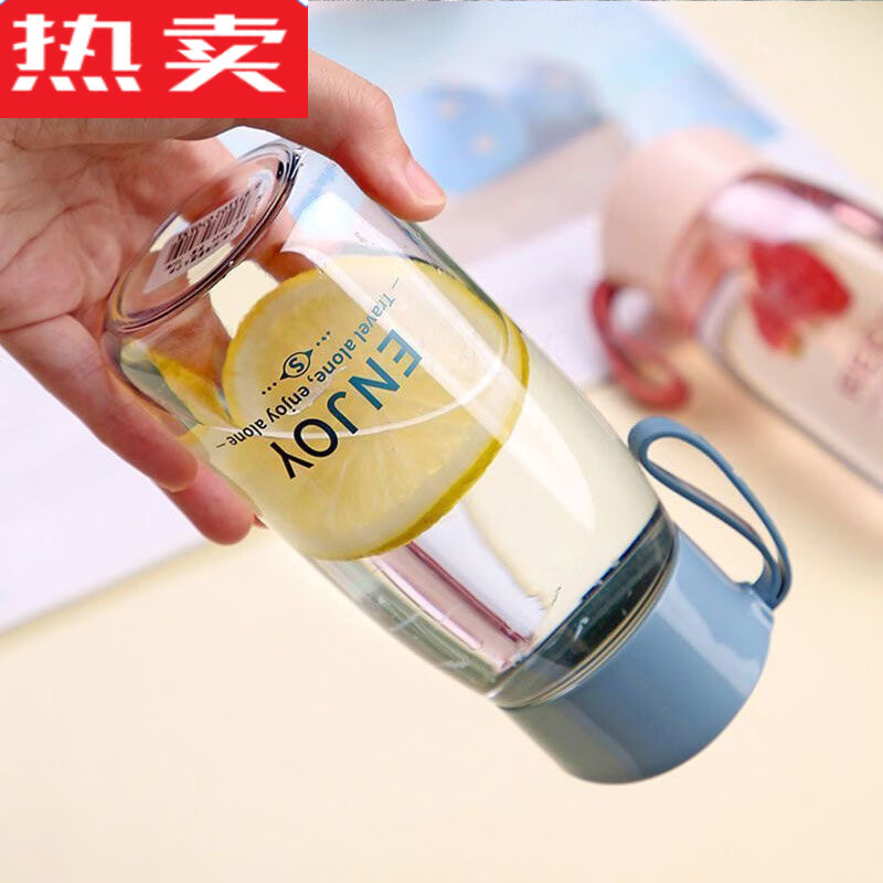 MZXM日本进口品质夏季塑料水杯女高颜值耐高温小巧便携防摔学生杯子 橄榄绿380ml