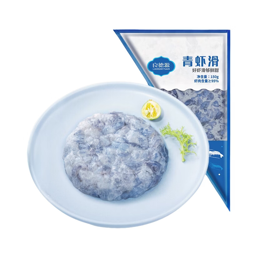 良德源青虾滑150克0色素鲜甜虾滑儿童辅食火锅食材火锅食材丸子虾饼原料 【囤货装】青虾滑150g*10包
