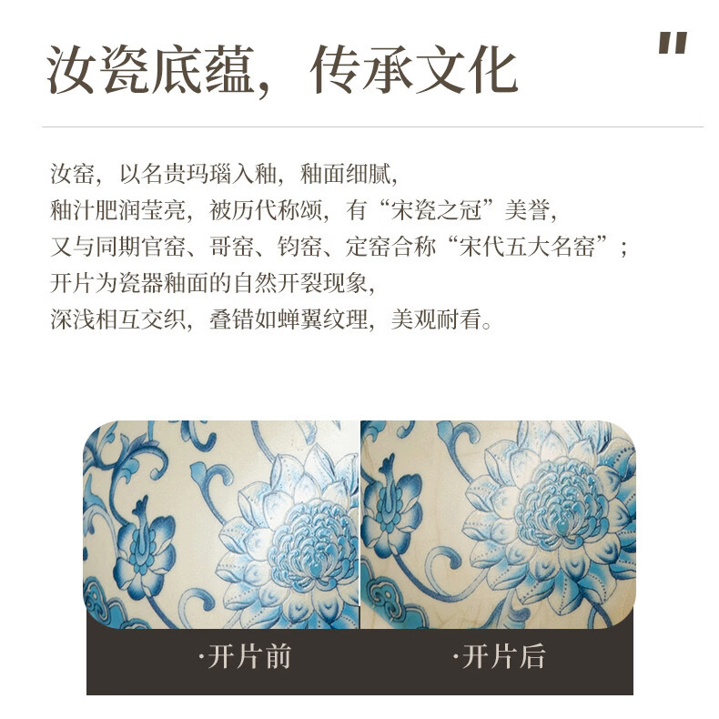 溥畔青花汝窑功夫茶具套装2026新款客厅会客泡茶壶茶杯礼盒装送礼 黄汝汝窑.西施壶10件米白盒