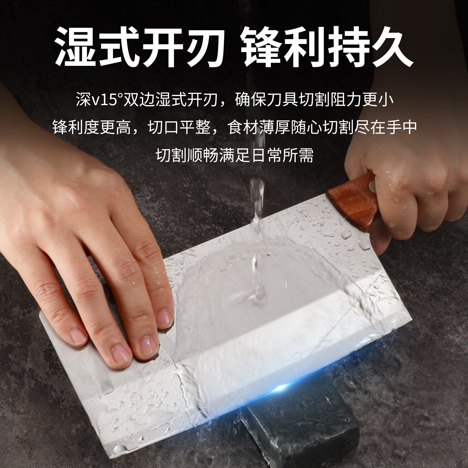 阳江菜刀菜板二合一刀具套装厨房家用切菜刀砧板组合两用锻打国货 【厨房好帮手4件套】斩切刀+大菜板+水果刀+瓜刨