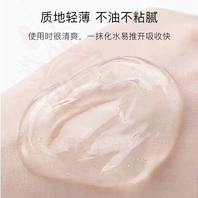 鹿角卉米澳拉去角质黄糖凝胶去死皮面部角质补水保湿清洁毛孔洗面奶磨砂 5支 囤货装 官方自售