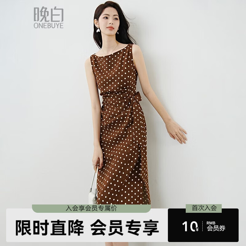 晚白2026春款复古设计感一字领蝴蝶结系带侧收腰度假风波点无袖连衣裙 深咖色 S