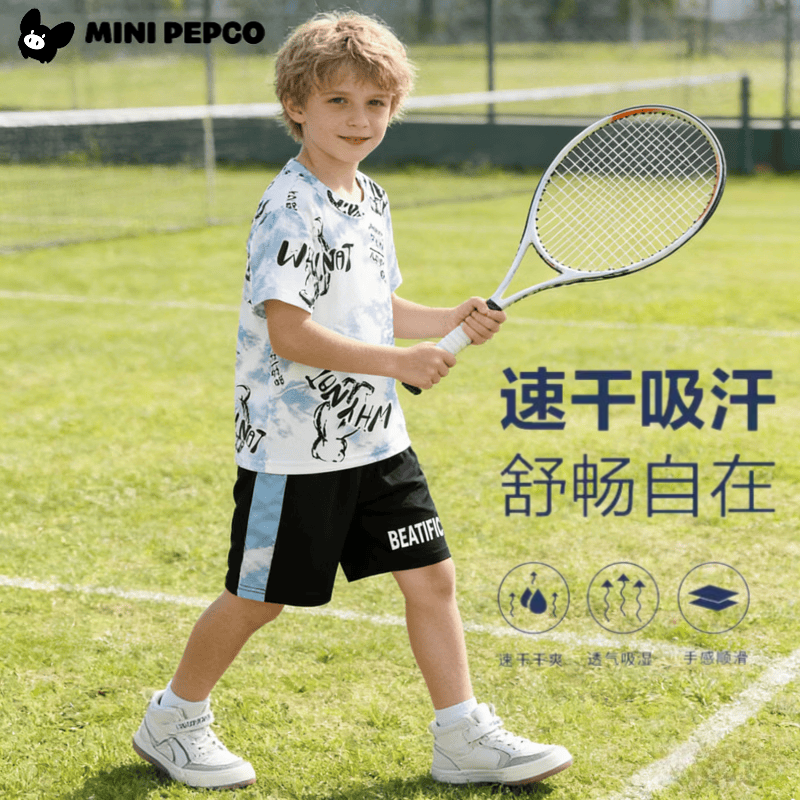 小猪班纳（PEPCO）儿童短袖套装2025夏装男童套装T恤运动服女童速干衣服T恤童 2204套装背影熊 150 cm 【建议身高130-140cm】