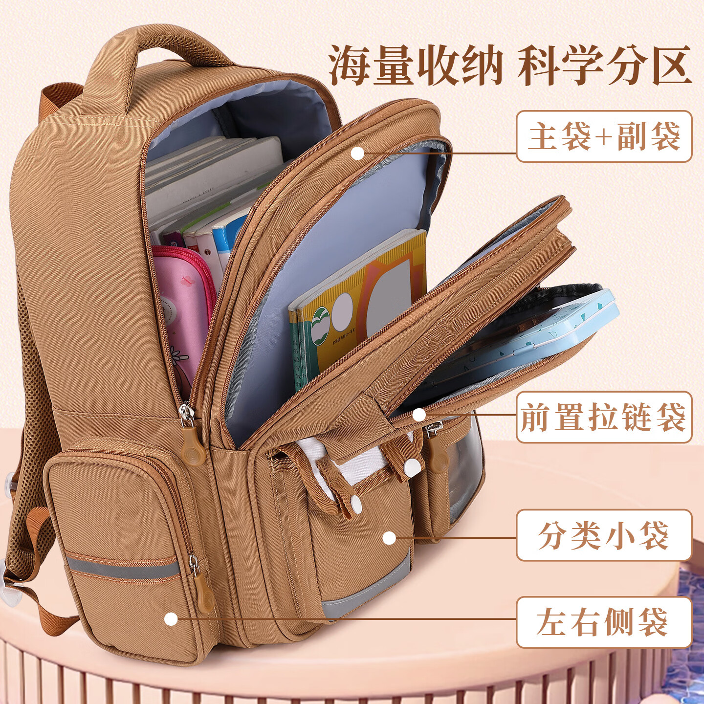 光狐 三角洲行动书包男生小学生大容量红狼威龙儿童背包减负双肩包 大号-黑色-09款-27件套