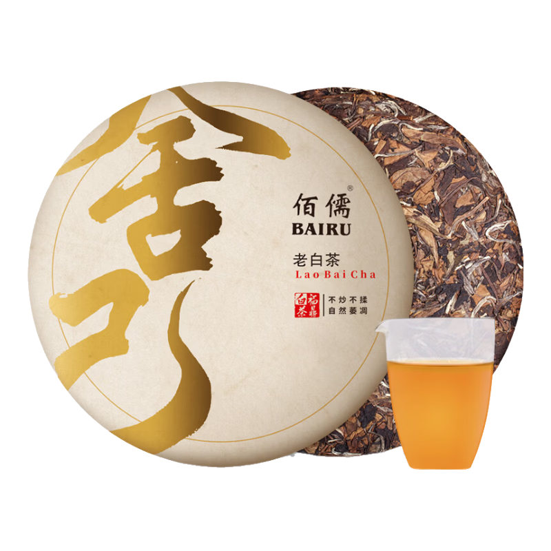 茶叶你喝对了么——思维导图帮你看懂茶叶分类+茶叶冲泡攻略+平价好茶推荐