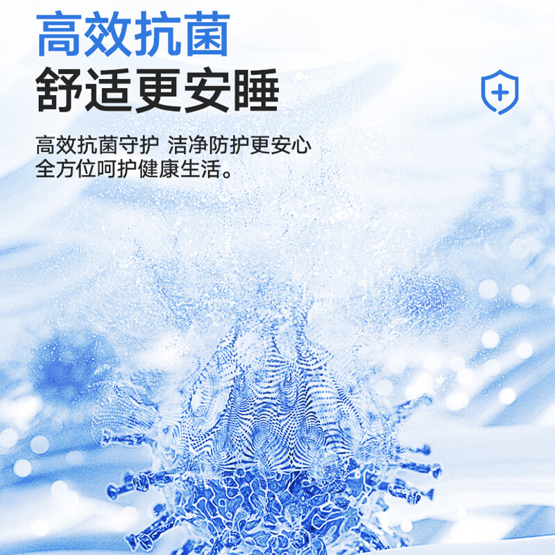 索菲亚凉感床笠A类母婴级床垫罩保护套可机洗防滑透气易套取四季通用 淡粉 180cm*200cm