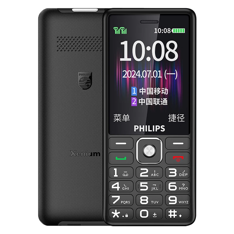 ���ڲ����������֣�PHILIPS��4Gȫ��ͨ�������ֻ��¿���������������������������Сѧ������ר�ñ��ô���Ļ�󰴼����ܻ� �ǿպ� ���ƶ�4G�桿�����ƶ�4-5G�� 79.05Ԫ(������)