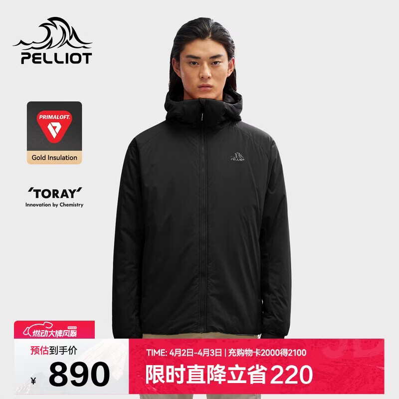 伯希和（Pelliot）[成毅同款]Primaloft金标P棉棉服男保暖防风春季外套115376009黑L