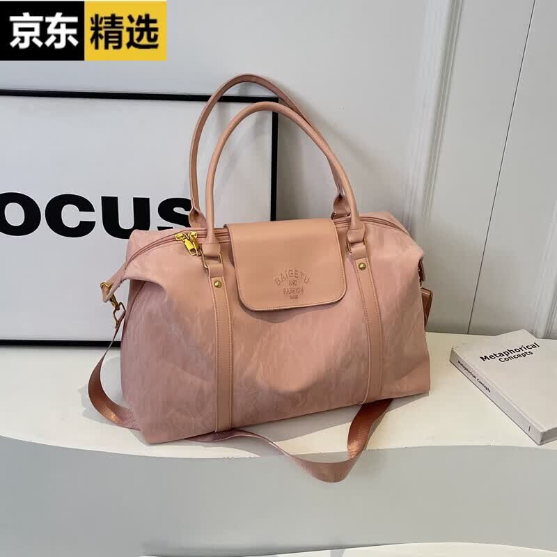稻草人大容量手提短途外出旅行包女士出差轻便行李包防水便携行李袋旅游 粉色干湿分离 套拉杆箱