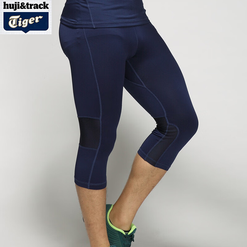 虎迹（Tiger track）正品紧身裤男跑步速干压缩裤高弹专业马拉松篮球 深蓝色拼网 （七分裤） 2XL (建议180斤左右)