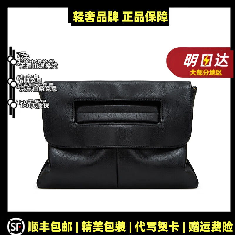 OVOZI轻奢包包女包PU斜挎包公文包大容量单肩包斜挎包手拿文件包手抓包 灰色