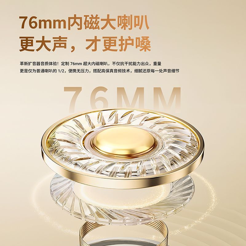 杰美惠新款教师专用无线领夹式扩音器兼容有线智能防杂音便携式导游摆摊专用领夹扩音器 紫色30W【支持TF卡+蓝牙功能+兼容有线麦克风】