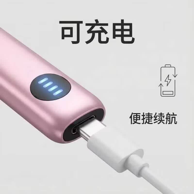 电子口喷微米级雾化清新剂某刻通用456 单杆（颜色备注）