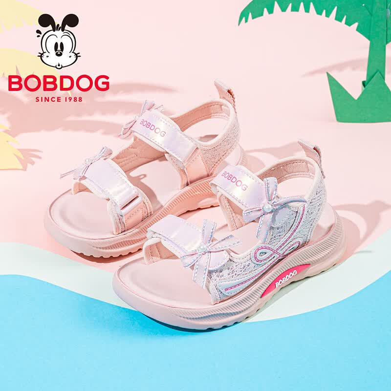 巴布豆（BOBDOG）童鞋儿童运动凉鞋2026夏季新款女孩公主风沙滩鞋女童鞋 樱花粉 28 适合脚长17.3CM