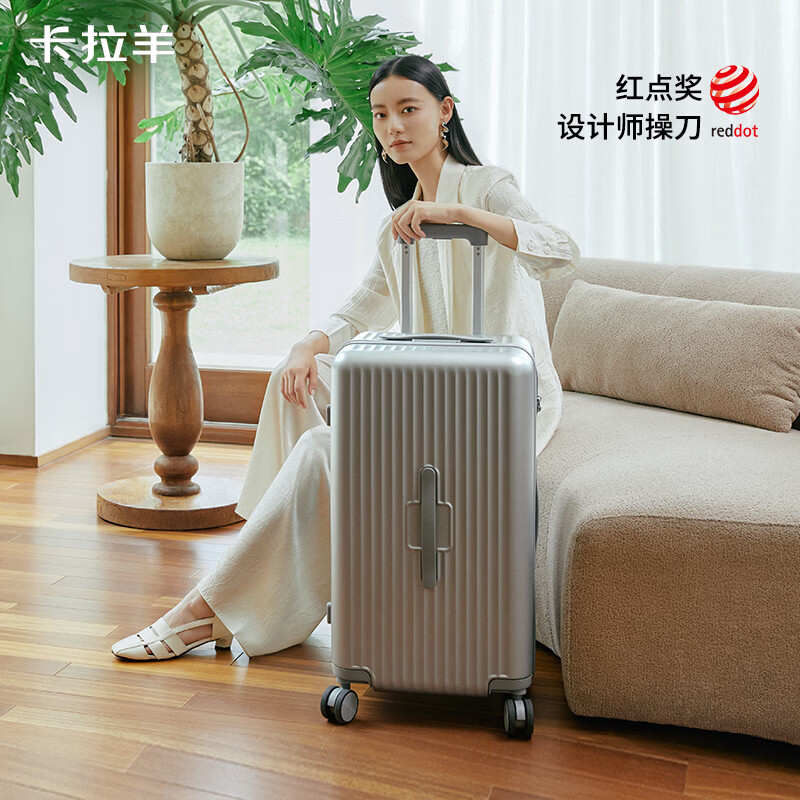 卡拉羊行李箱【云朵箱】纯PC大容量轻便静音超轻防刮抗摔拉杆箱 钛金黑【三倍新行标品质】 28英寸 【约93升，留学主推/长途旅行，可托运】