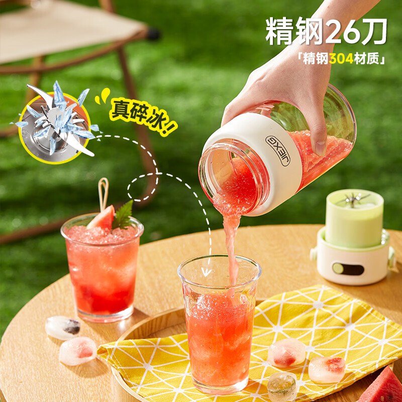 JIEXG榨汁机无线果蔬榨汁杯便携式迷你充电大容量加厚玻璃小型家用奶昔果汁机 1000ml【高硼硅玻璃】可碎冰+长续航