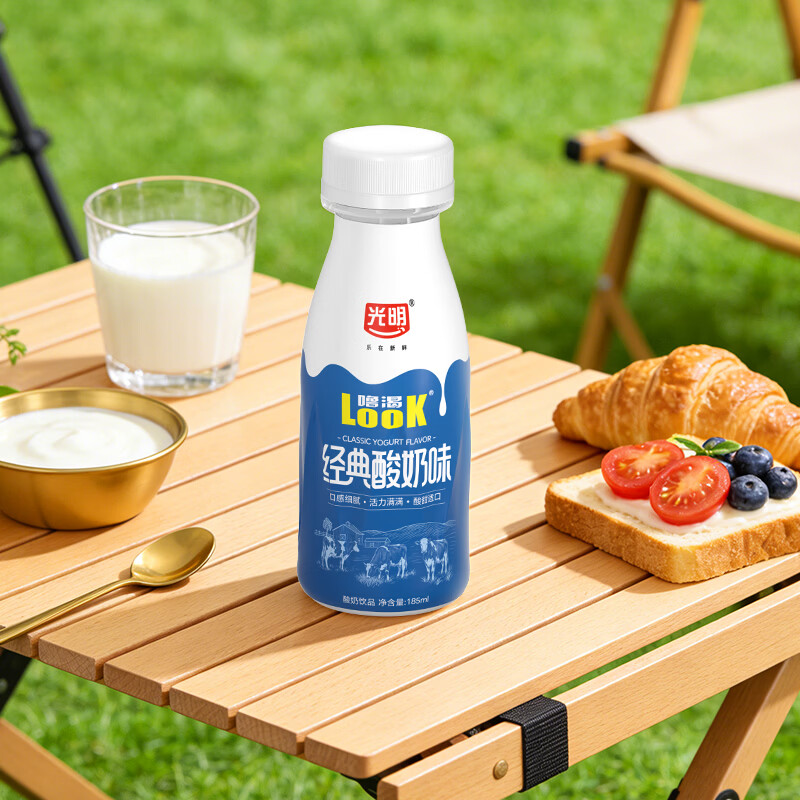 光明噜渴look原味酸奶饮品 常温酸牛奶 生牛乳发酵乳酸菌饮品 佐餐奶 【常温整箱】185ml*12瓶