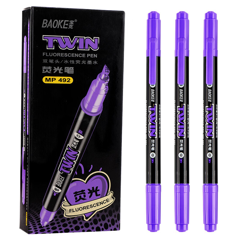 宝克（BAOKE）MP492 双头荧光笔 学生文具考试复习划重点彩色醒目标记笔马克笔笔记手帐 紫色 12支/盒