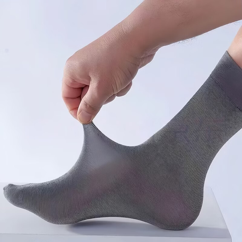 藤元井 【特惠】男丝袜夏季薄款冰丝中筒袜男袜透气超薄夏天黑色袜子 男丝袜-黑色 均码 20双装