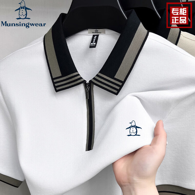 万星威（Munsingwear）【透气】新款万星威高端男士短袖T恤中青年休闲丝光棉POLO衫 黑色 L 【建议120-140斤】