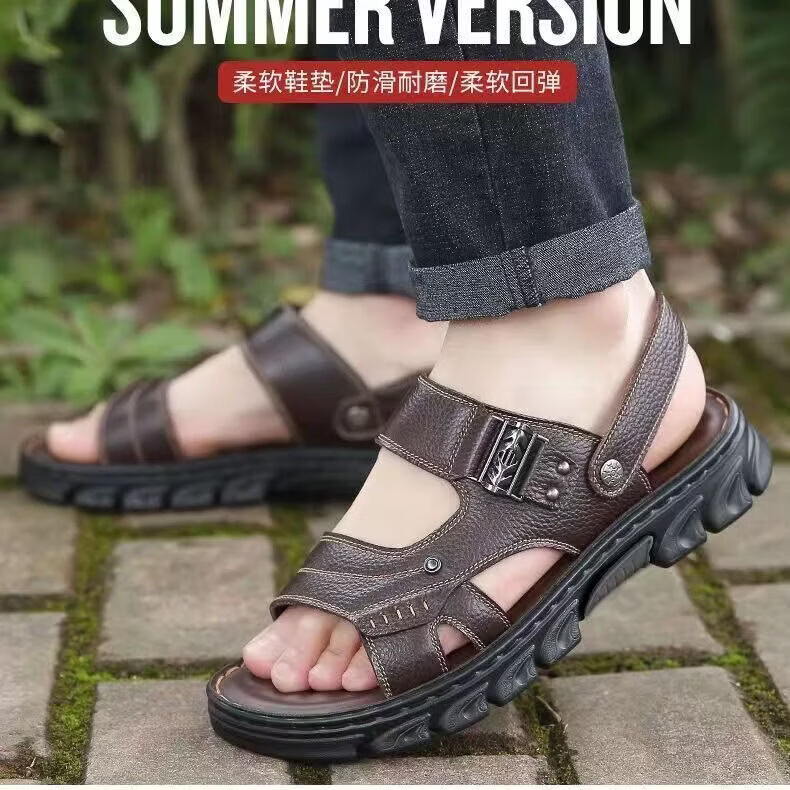 【100%真皮】男士凉鞋夏季新款防滑泡水软底真皮牛皮沙滩男凉拖鞋 「仿真+7」黑 泡水版 43 偏小一码