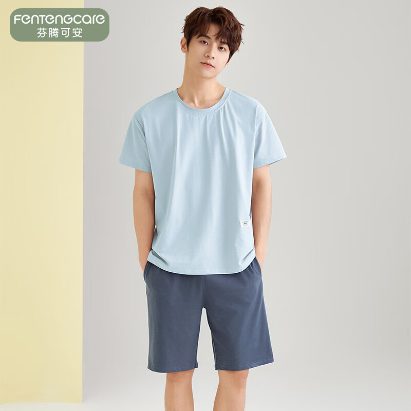 芬腾可安（FENTENGCARE）【N】睡衣女2026夏季薄款短袖短裤宽松大码可外穿家居服两件套 77102豆灰 XL