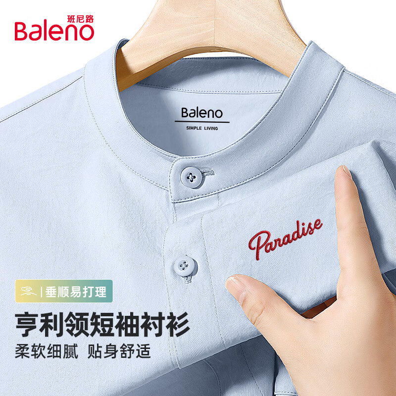 ����·��Baleno�����������������ļ��¿�������г����ٴ��Լ͸������������� ������͸����-��#JPB��ɫ���� L 49.9Ԫ