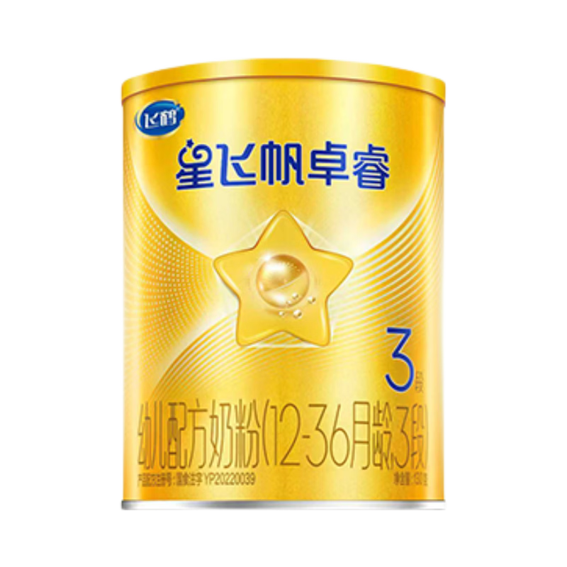 飞鹤星飞帆卓睿 幼儿配方奶粉 3段(1-3岁)130克【京东试用装】
