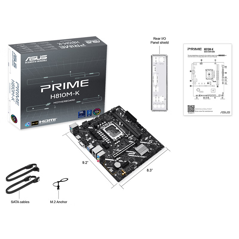 华硕 PRIME H810M-K 图 6