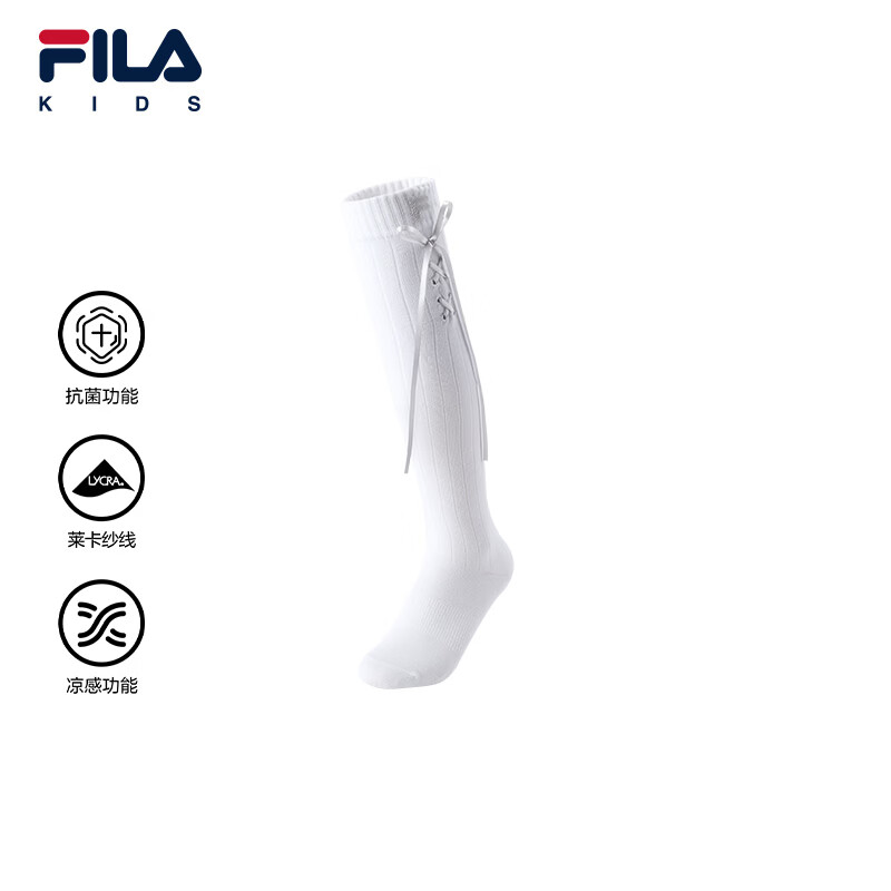 FILA【凉感功能】斐乐儿童袜2026年夏季新款女小童抗菌显瘦及膝袜 迷迭灰-GY 4-5岁 M