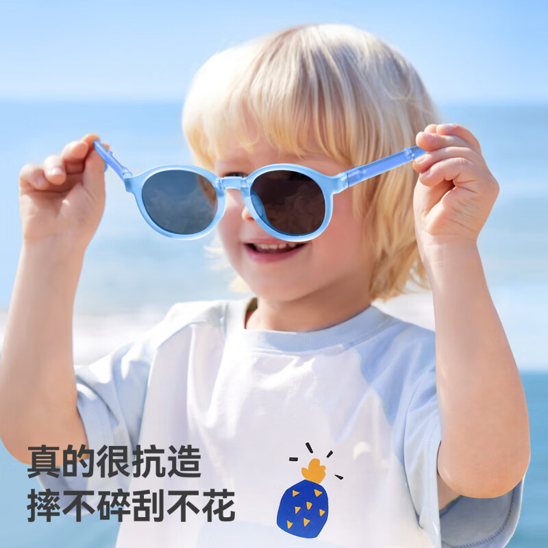 贝肽斯儿童墨镜防晒太阳镜偏光护眼不晕眩防紫外线男女宝宝可爱遮阳眼镜 柔桃粉-儿童款【使用年龄3-12岁】