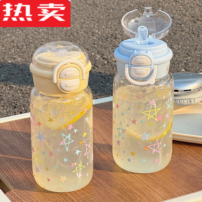 MZXM日本进口品质女生高颜值夏季塑料杯耐高温防摔学生上学吸管杯杯子 绿色