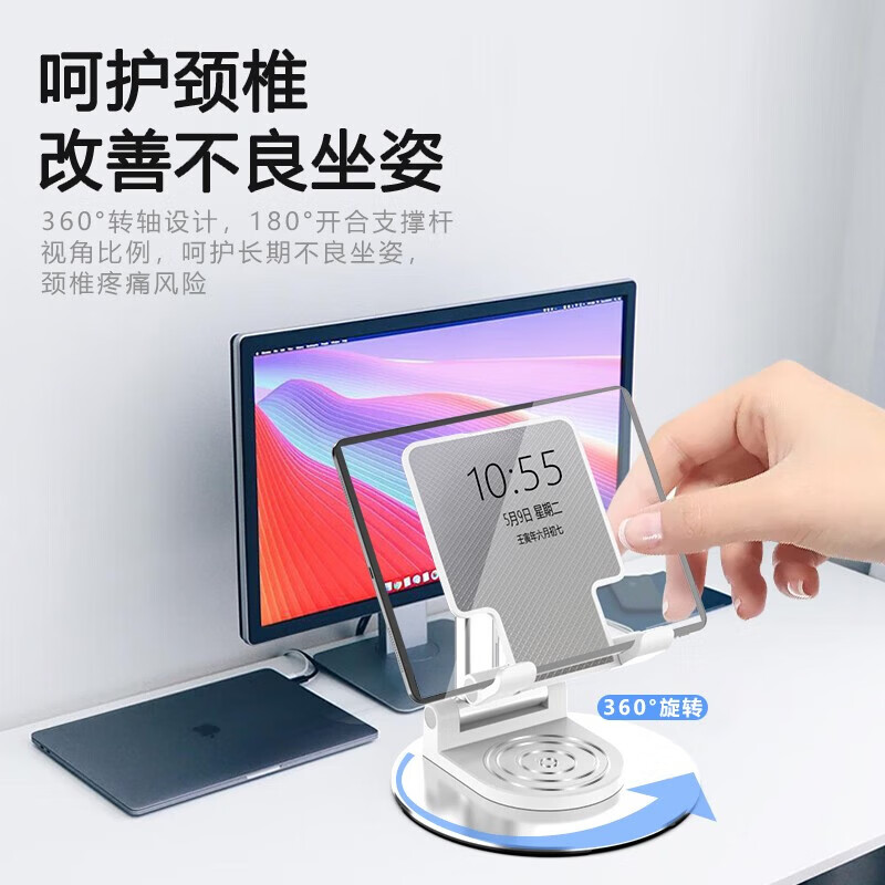 菲尔克适用 手机支架桌面直播网红抖音上网课多功能可折叠便携伸缩升降办公室懒人床头学生宿舍追剧神器 T22【加重可平板丨双杆-360°旋转】-骑士黑