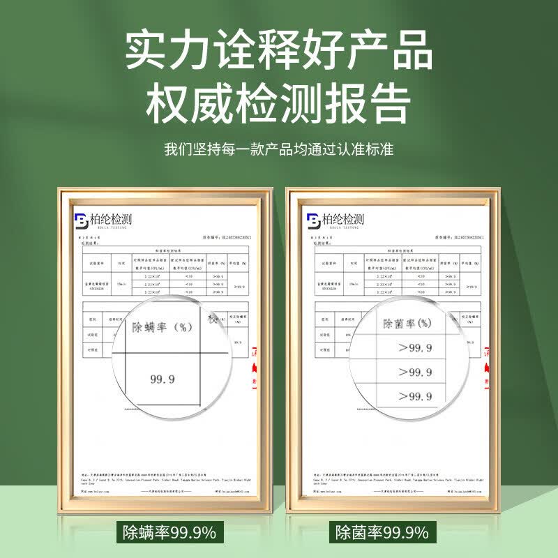 FIELL洗衣凝珠五合一洗衣液持久留香72小时强力去污除菌除螨香氛洁净抑 山茶花香168颗*5桶【除菌除螨 柔顺蓬松护衣】 【持久留香去污除菌螨柔顺母婴儿童洗衣珠洗衣液凝珠】
