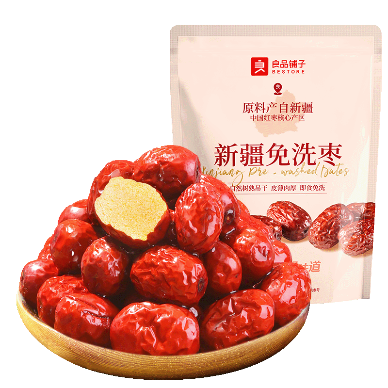 �½���ϴ��500g ���������� ������ʳ ��ˮ���ಹ��Ѫ 7.4Ԫ/������14.8Ԫ��