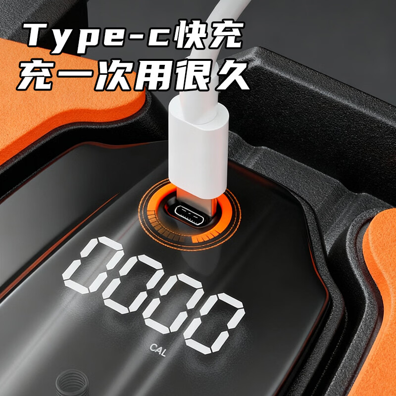 361°健腹轮自动回弹肘撑四轮健身运动器材腹肌训练器瘦肚子收腹练腹肌 特大橙黑色【智能数显+自动回弹】(送跪垫)