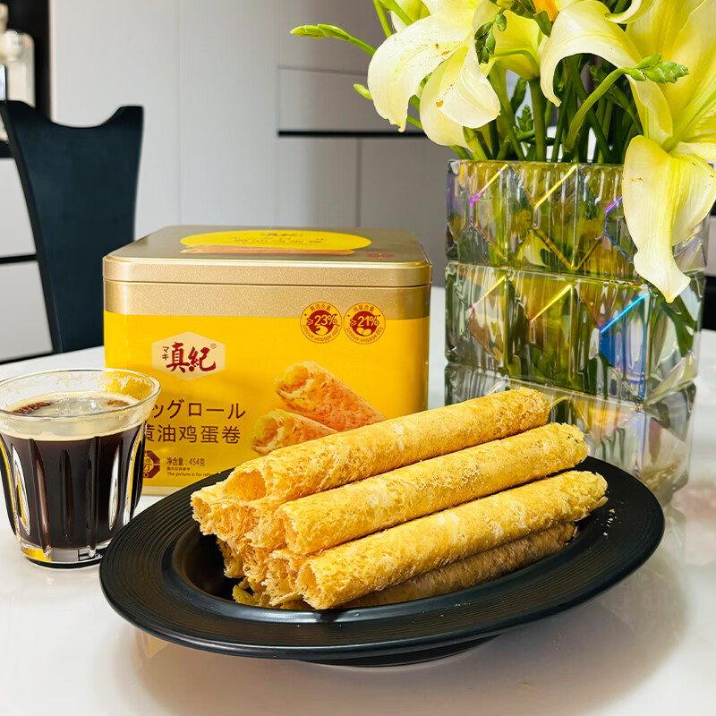 真纪黄油鸡蛋卷四口味全家福礼盒港式原味蛋卷儿零食饼干超市同款批发 黄油鸡蛋卷454g大铁罐装【1罐】经典原味 0反式脂肪酸