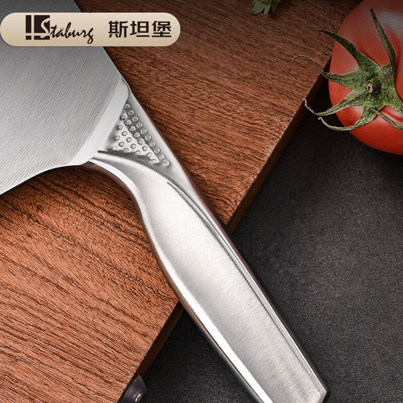 STABURG家用不锈钢菜刀切片刀厨房切肉切菜刀具锋利白色手柄 【斩切两用刀】食品级不锈钢/人体工学手柄