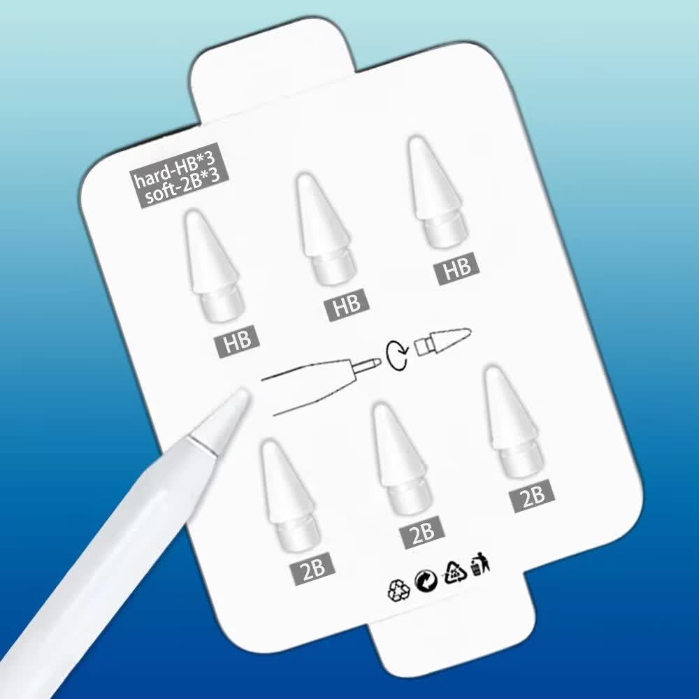 富有酷骑适用Apple pencil pro静音阻尼笔尖2B2H静音耐磨苹果ipad一代二代双阻力笔尖 白色笔尖6个装