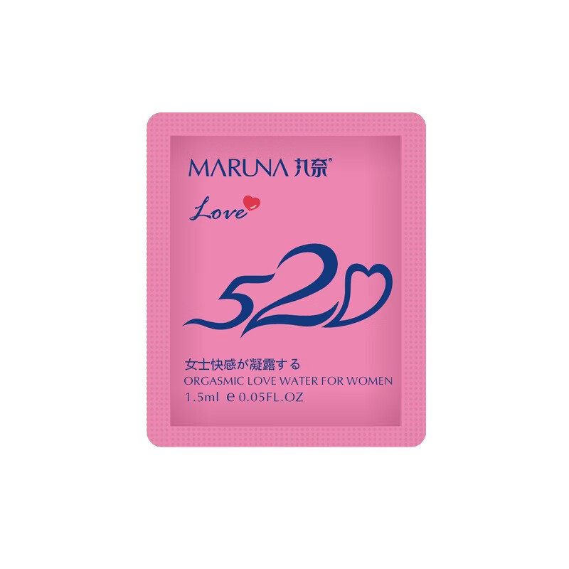 丸奈女性快感增强高潮性冷高謿液朝增加欲望情趣润滑液水一滴就喷凝露 女士外用热感凝露12包