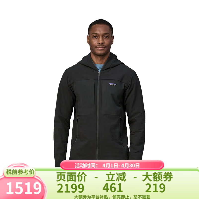 巴塔哥尼亚（Patagonia）R2 TechFace男女抓绒衣潮流软壳春季秋季 83730/83731男款-BLK-黑色-R2 TechFace Hoody L