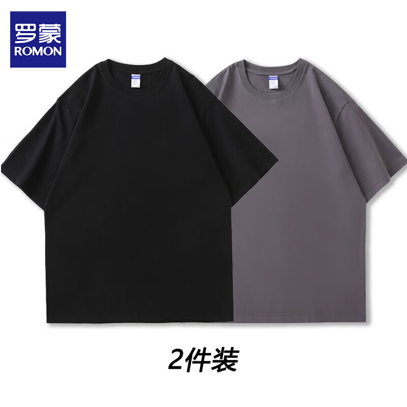 罗蒙【2件装】纯棉短袖男款夏季t恤男纯色宽松打底衫男装衣服男士短袖 818白色+藏青色 XL 约140-160斤