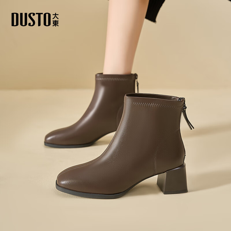  ʱװѥŮЬ ָиͷ 0006 83.35Ԫ(ȯ)