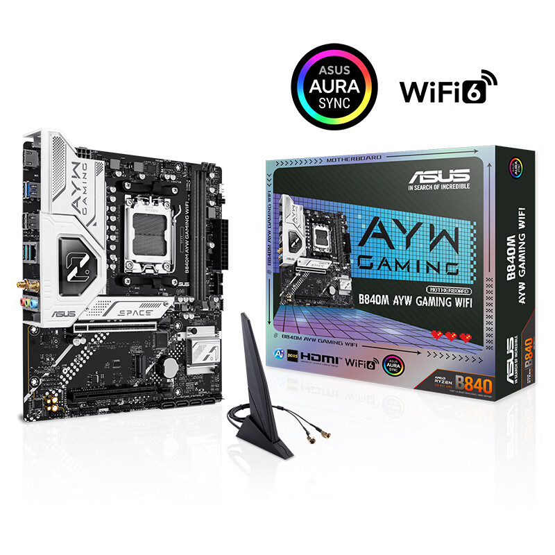 华硕 B840M AYW GAMING WIFI哎呦喂 图 8