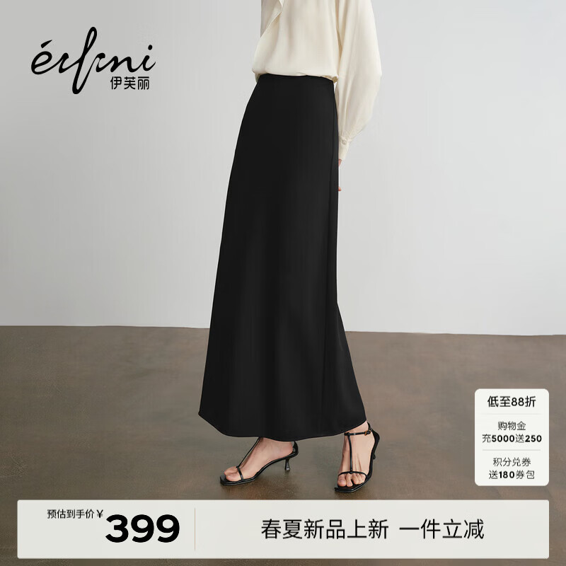 ��ܽ����eifini��������ԡ������³���������᳤��ȹŮ2026�¿��ͨ��ȹ ��ɫ S 80-105�� 351.6Ԫ