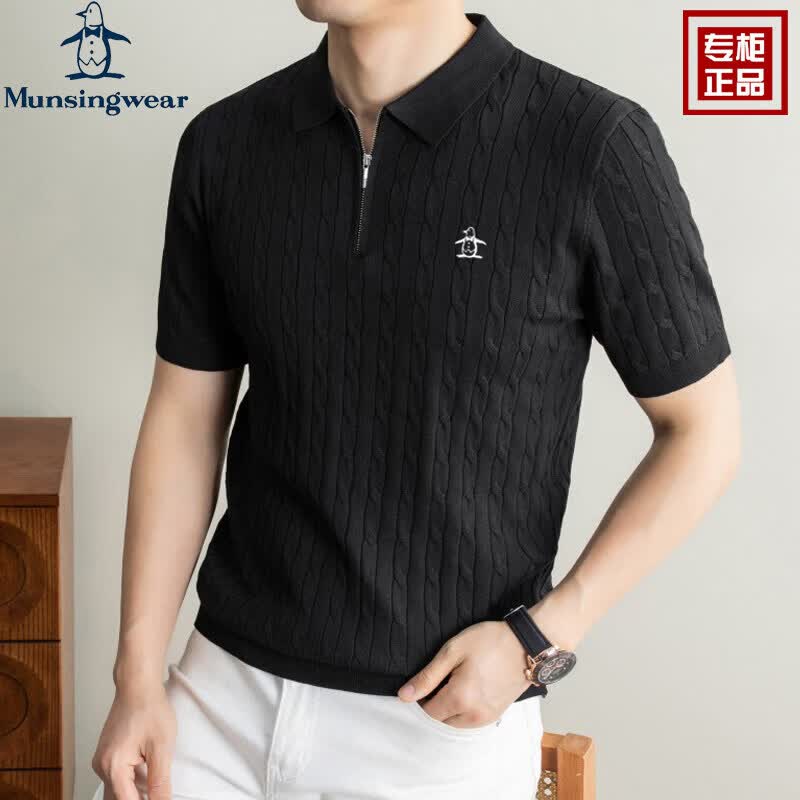 万星威（Munsingwear）NSINGWEAR/万星威高端男士短袖T恤桑蚕丝针织半拉链休闲POLO衫 白色 M 【建议100-120斤】