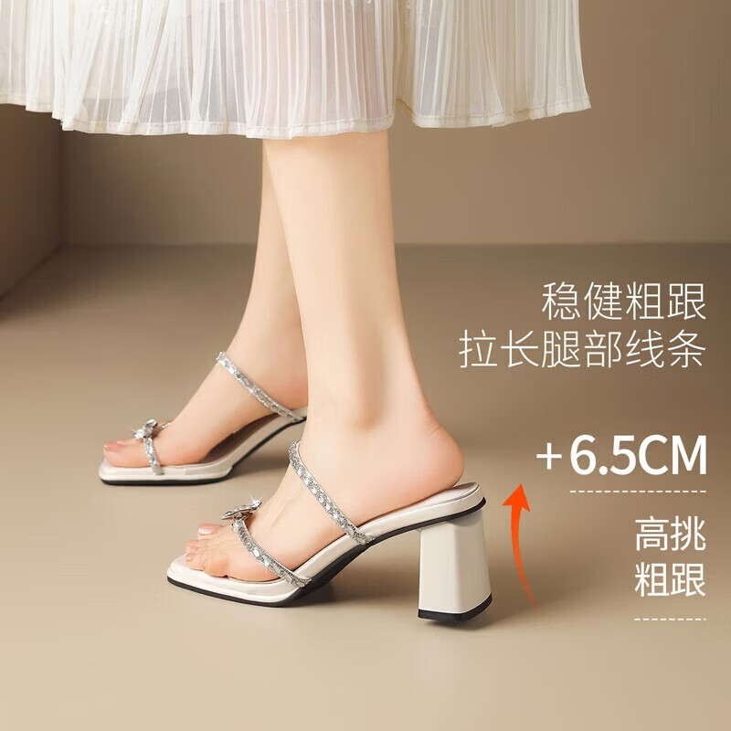 ZHR则则高跟鞋女气质单凉鞋女2026新款女鞋夏季外穿度假半拖鞋KN321米40